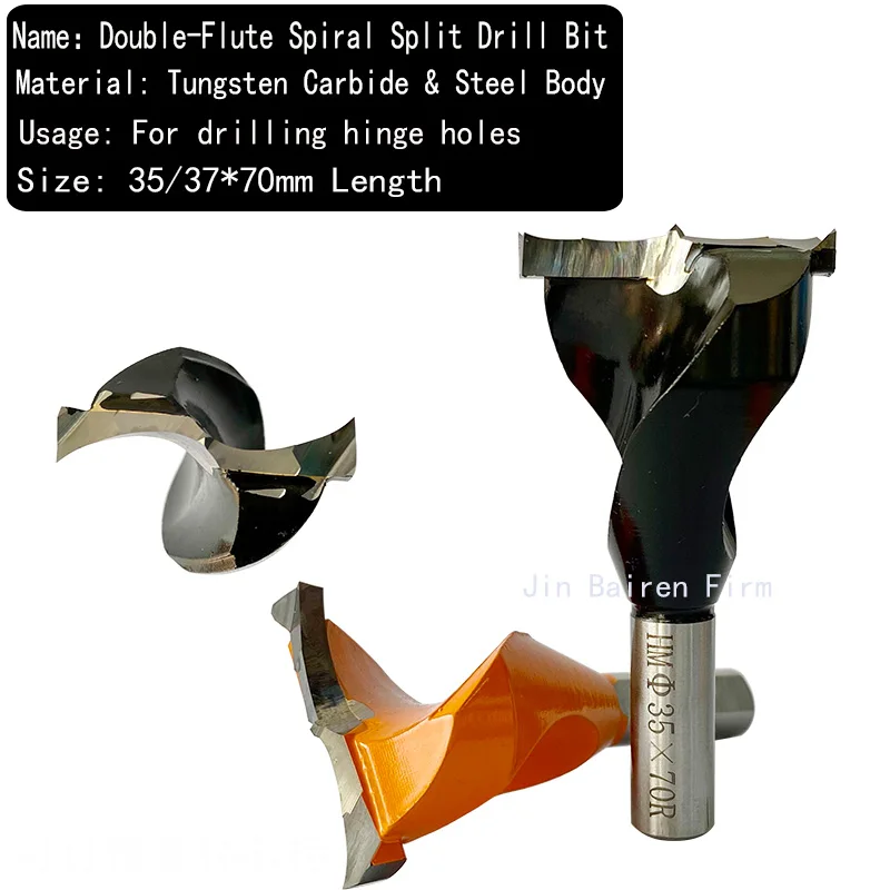 High Quality 2-Flute Spiral Split Carbide Wood Drill Bit, Large Spiral Chip Removal, Anti-Chipping Sharp Woodworking Bit
