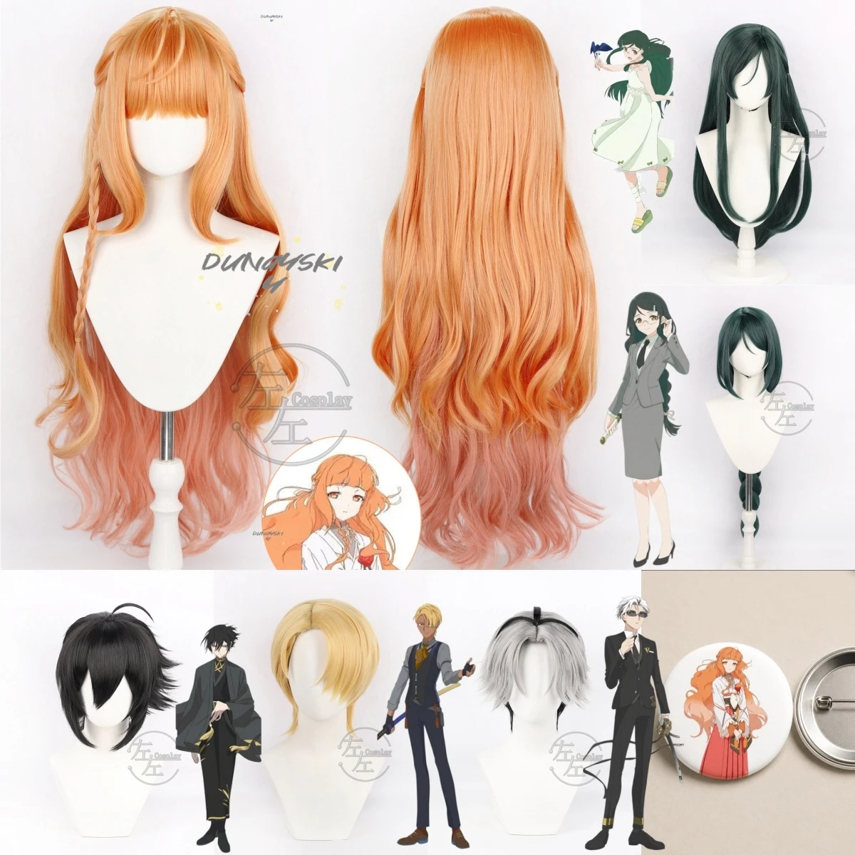 

Halloween Party Cosplay Hair Wig Agents of the Four Seasons Hinagiku Kayo Hazakura Ayame Ruri Rosei Azami Character Wig
