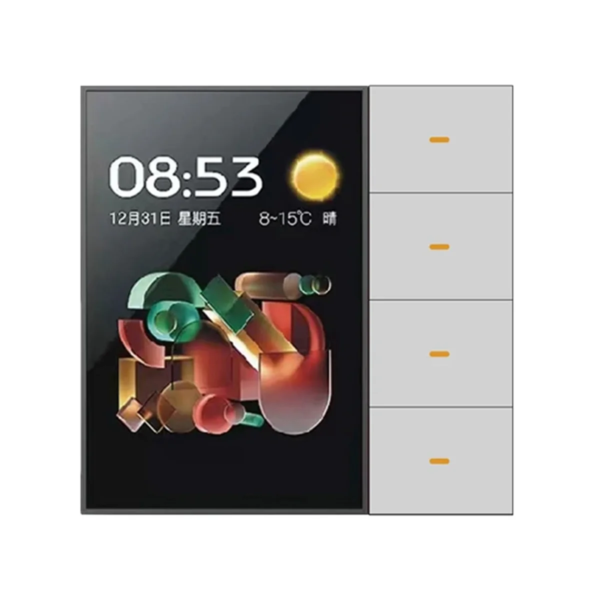 

HIHI Tuya Zigbee 3.5 Inch Smart Wall Switch Touch Screen 4 Groups Switch 8-Way Scene Radar Sensor Dimming Switch Smart Home B