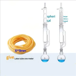 150/250/500ml Lab Glass Soxhlet Extractor Condenser And Extractor Body, Lab Glassware, Set Spherical Snake Shaped Fat Extractor