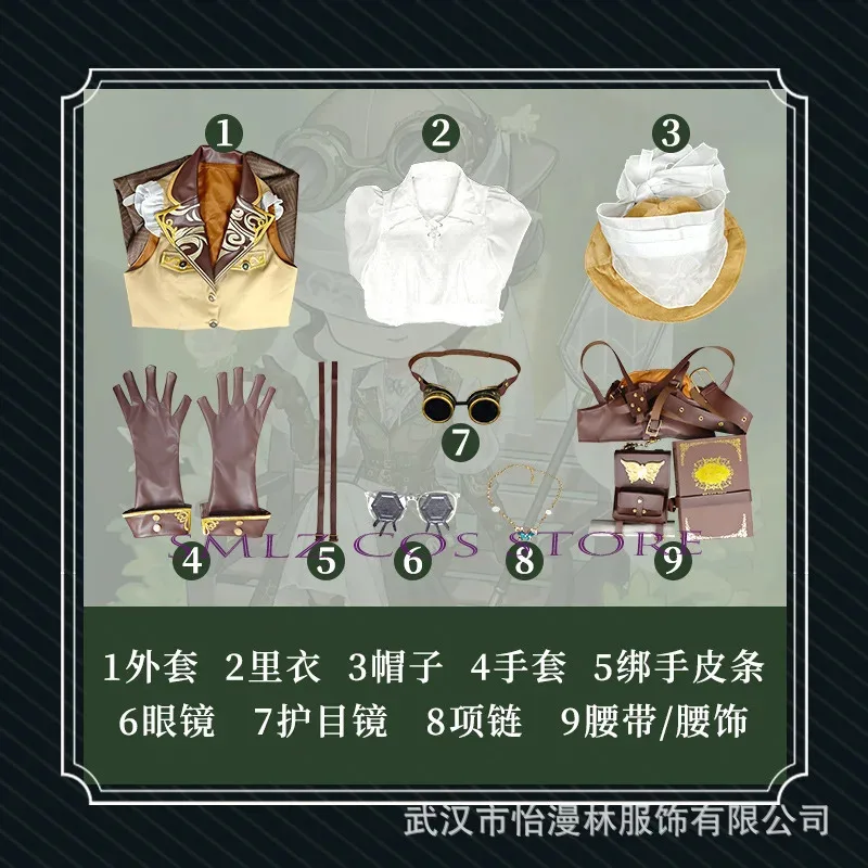 ميلي بلينيوس تأثيري لعبة الهوية الخامس عالم الحشرات زي زهرة البرية QiZhen شعر مستعار موحد فستان امرأة للحزب