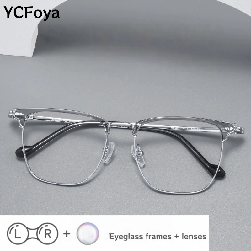 

Ultra Light TR90 Titanium Myopia Hyperopia Multi Focus Glasses New Men's Optical Custom Glasses 145mm H6095J