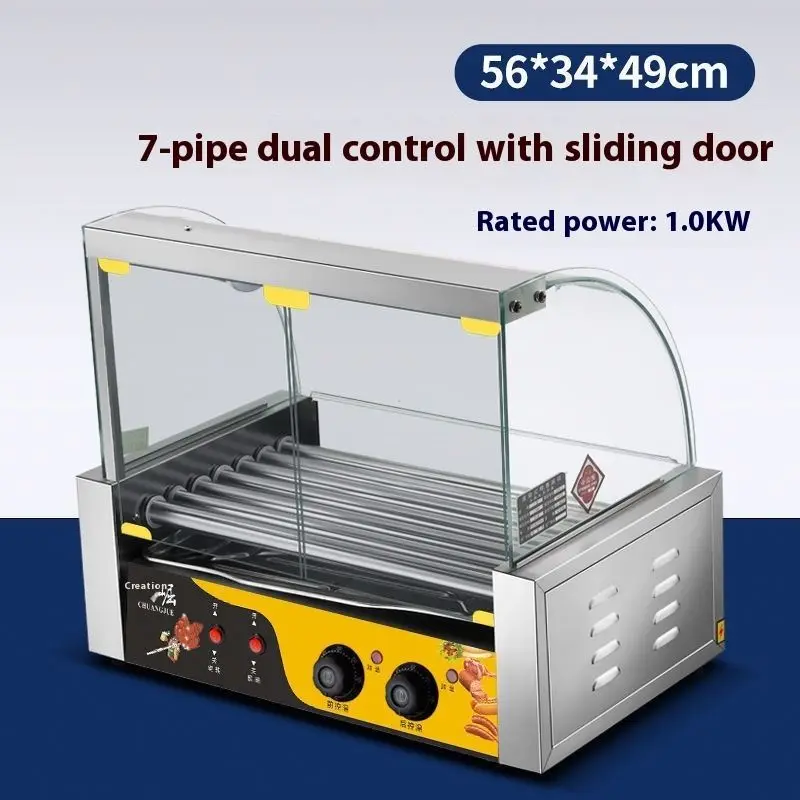 Electric 304 Stainless Steel Rollers Commercial Sausage Hot Dog Rolling Grill Machine