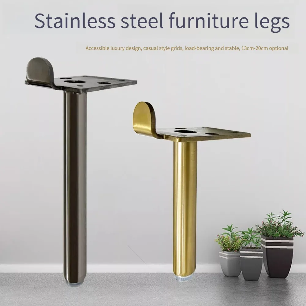 4pcs Light Luxury Metal Thickened Bathroom Cabinet TV Cabinet Table Edge Support Legs Sofa Feet Hardware Feet Tea Table Feet