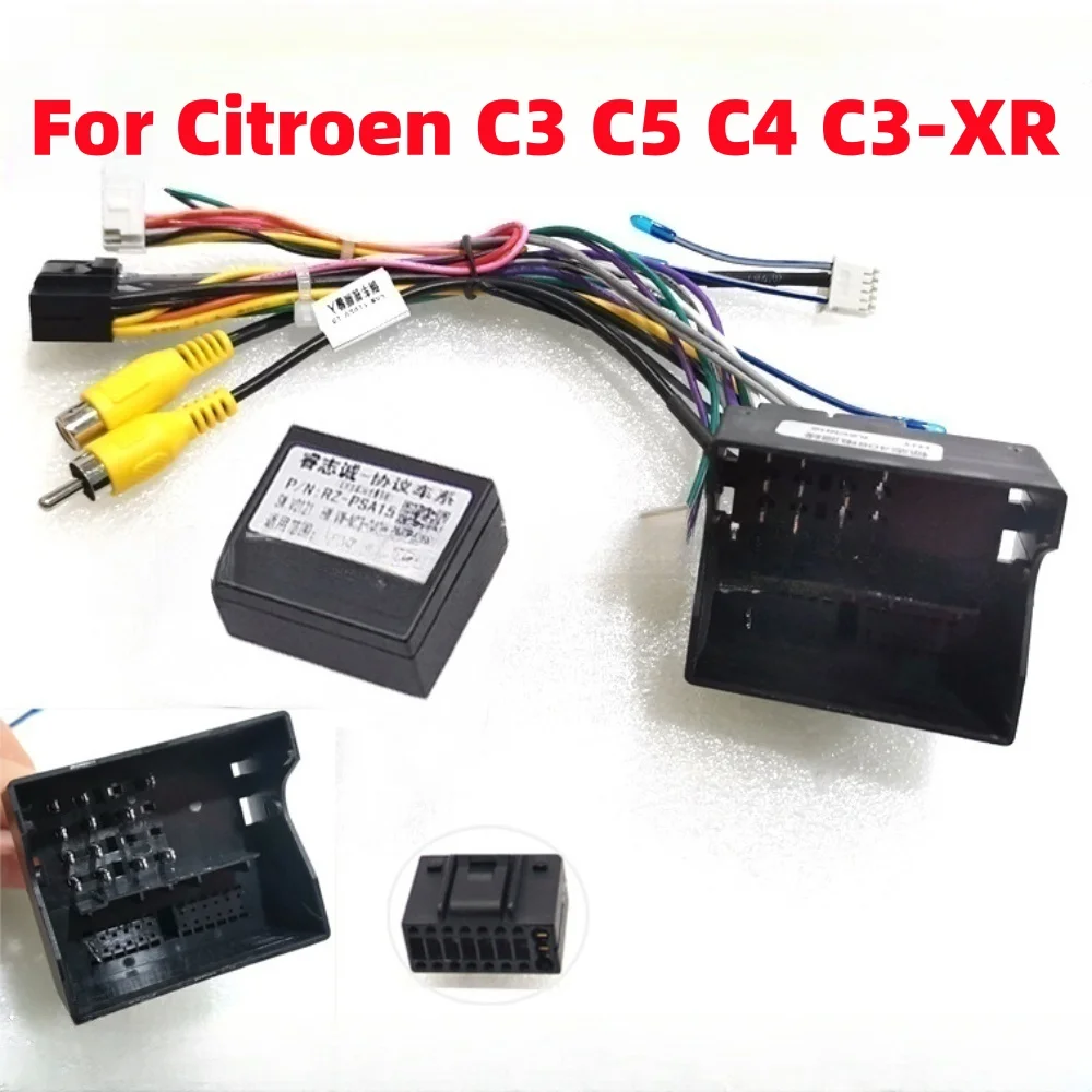 Raise Canbus Box RZ-PSA15 For Peugeot 208 2008 3008 308 307 508 5008 307W 407 408 4008 Partner Citroen C5 C4 C3-XR Android Radio