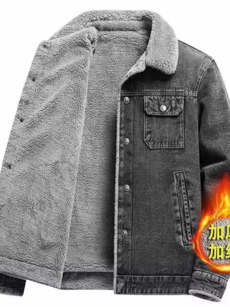 Men's Denim Jaet Fce Lined Thi Warm Winter Sle Faionable Casual Lapel Coat Simple Yet Sli Outerwear