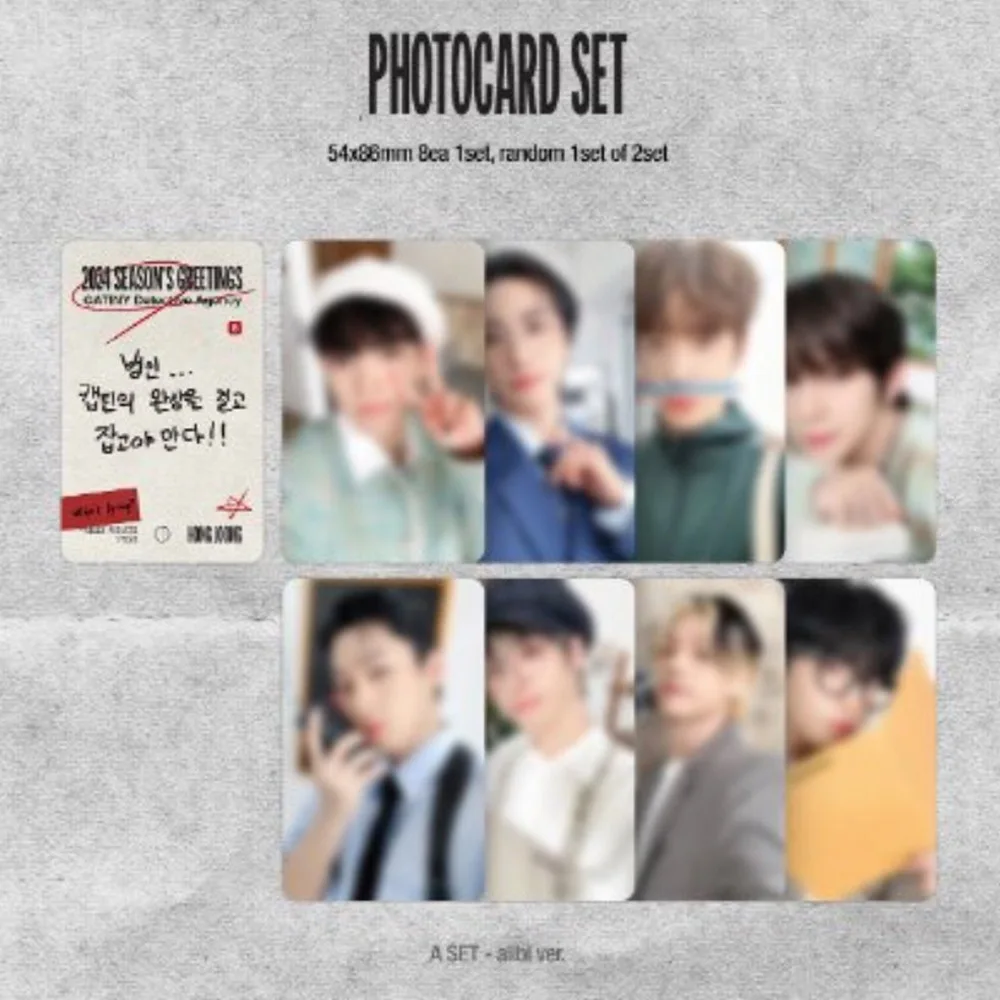 

ATEEZ 2024 Calendar Mini Poster Card