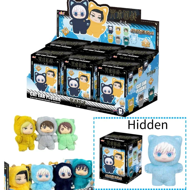 Jujutsu Kaisen صندوق أعمى لطيف Neko أنيمي الشكل جوجو ساتورو Itadori يوجي سر دمية الفينيل مانغا نموذج القط سلسلة حفلة الجنة