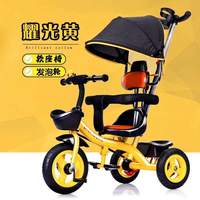 

Large Size Soft Seat Children's Tricycle Bicycles 1-3 To 5-year-old Lightweight Baby Strollers Bicycles Baby Bicycles