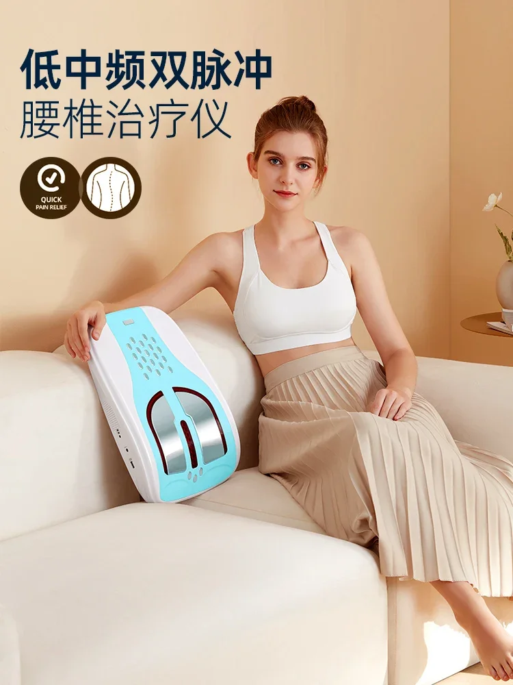 Lumbar therapeutic apparatus lumbar disc herniation therapeutic apparatus lumbar massager