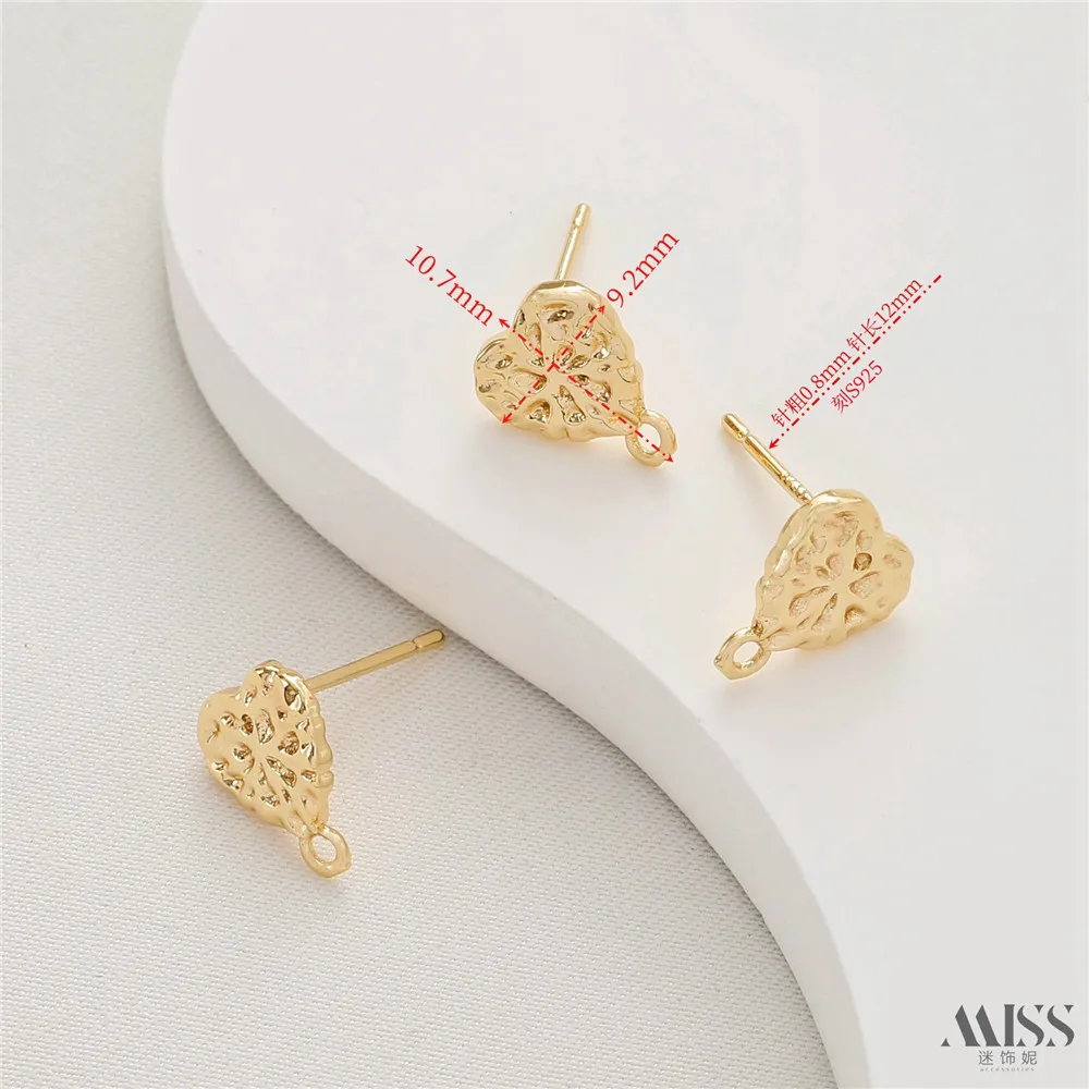 14K Gold-plated Concave Surface Uneven Peach Heart Earring Carving S925 Ear Pin with Lifting Ring DIY Ear Accessory