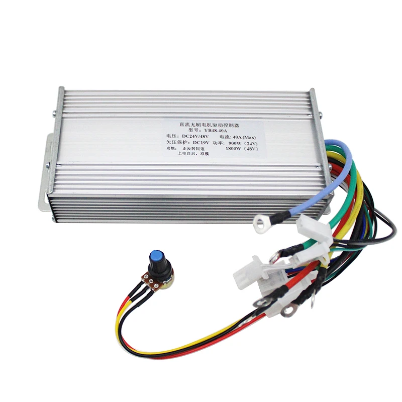 

Бесщеточный контроллер двигателя постоянного тока, 480 Вт (12 В), 900 Вт (24 В), 1800 Вт (48 В), датчик/бессенсорный трехфазный двигатель с эффектом Холла для электронной коммерции