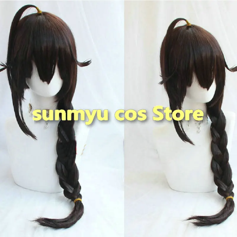 

Kantai Collection Kankore Shigure Косплей Парик Темно-каштановые волосы Длинные плетеные волосы