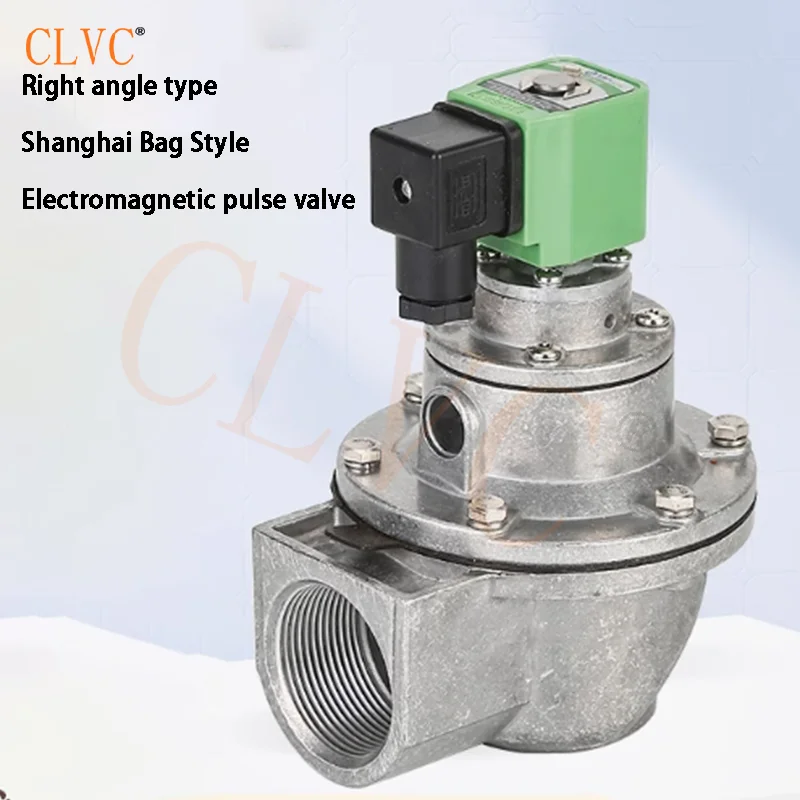 Electromagnetic pulse valveDMF-Z-20/25/40S/50S/62S/ right angle pulse solenoid valve DC24V AC220V diaphragm bag filter