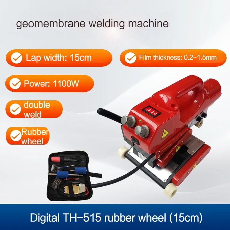 ジオジオメンブレン溶接機,熱風溶接機,hdpeシート,プラスチック製池ライナー,PVC修理,220v