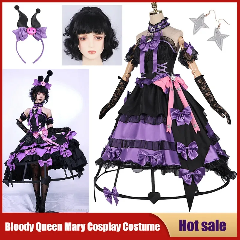 Bloody Queen Mary Costume Game Identity V Kuromi Cosplay Wig Black Lolita Gothic Long Dress Party Carnival Anime Role Play Suits