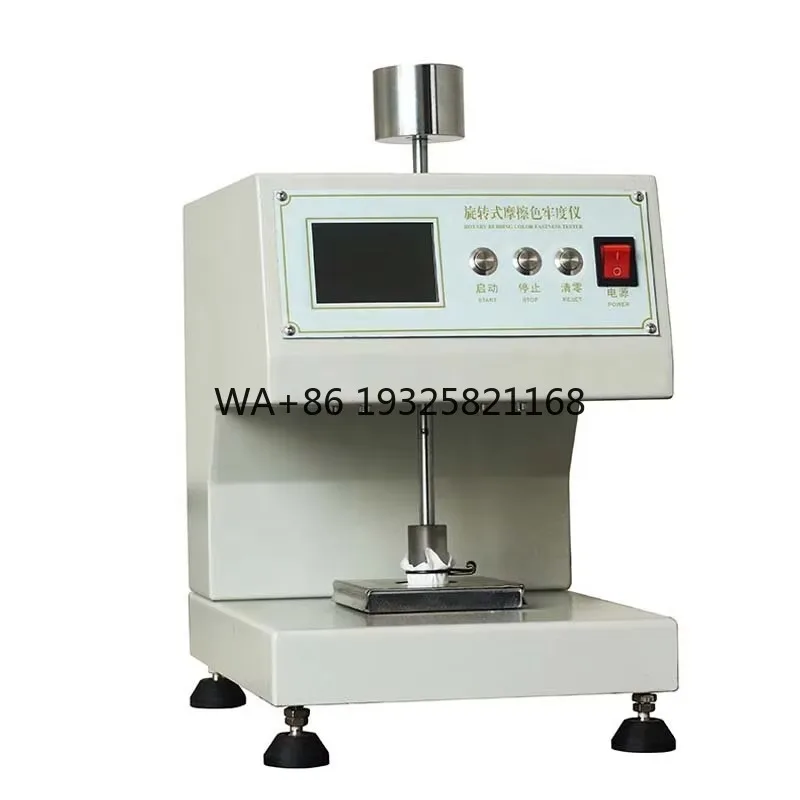 ISO 105X16 Electric Rotary Friction Color Fastness Tester,Textile Color Fastness with Rotary Type