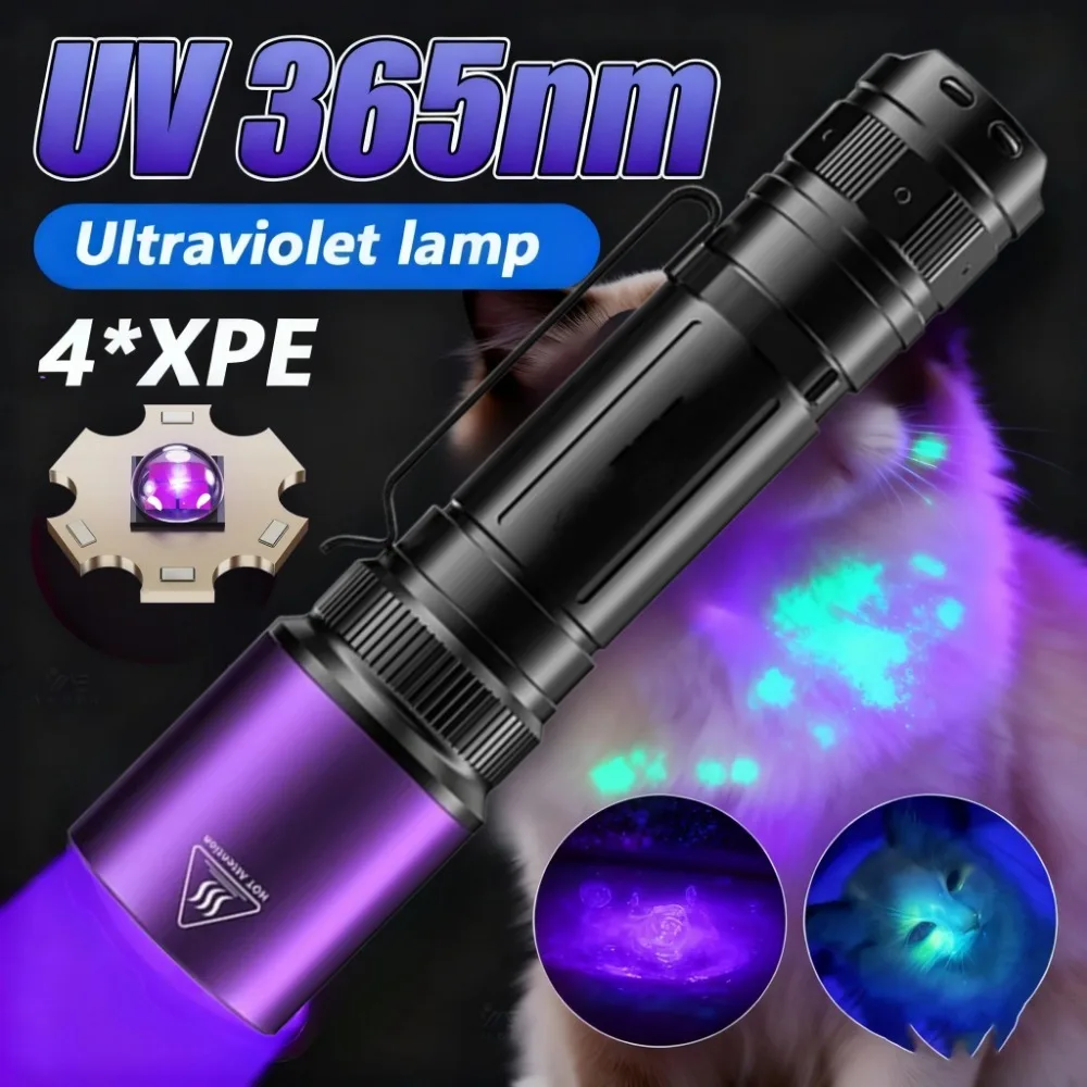 365nm-uv-led-懐中電灯ブラックミラーパープルライト検出トーチ充電式ペット尿樹脂硬化検出ランプ