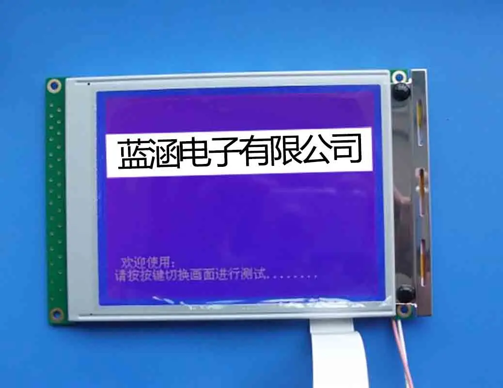 

MT506L LCD Screen Display Panel