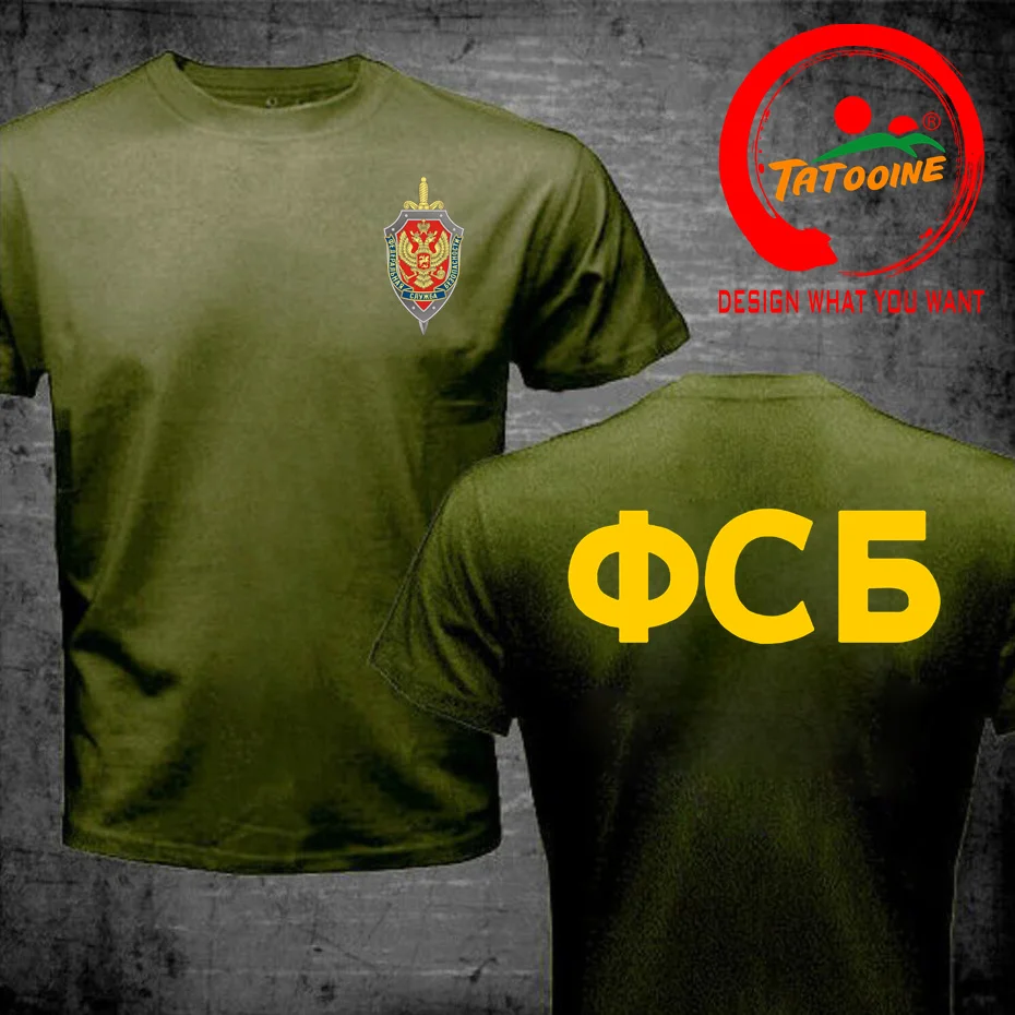 Russian Secret Service FSB T Shirt Funny Tee Men T-Shirt Russia Special Forces Cool Mens Tshirt S-6XL RU Military Army Tee Shirt