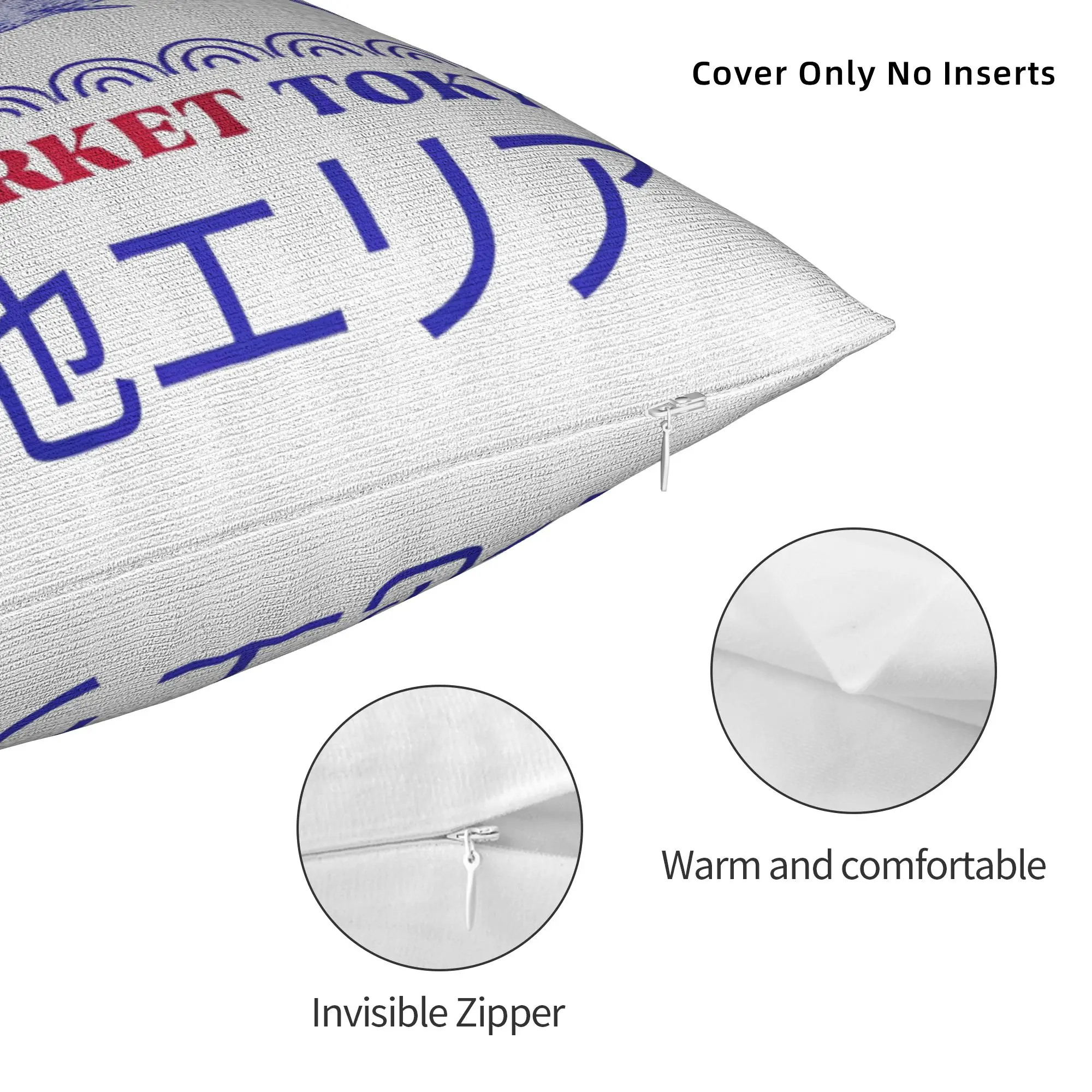 Printing Japanese Tuna Tsukiji Fish Market Pillowcase Polyester Cushion Cover Seafood Throw Pillow Case Cover Home Drop Shipping