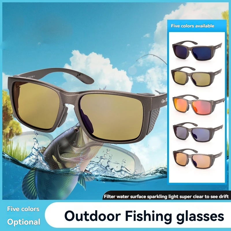 

Поляризованные солнцезащитные очки для вождения на открытом воздухе, очки для рыбалки, противоскользящая веревка, дизайн, высокая прозрачность, прозрачный подводный вид