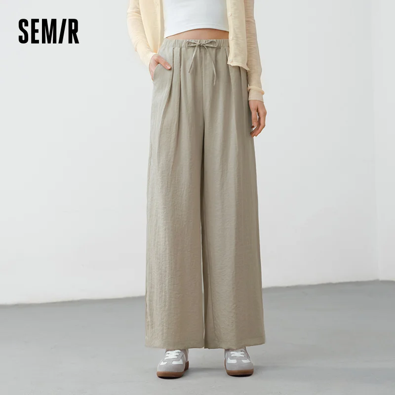 

Semir повседневные брюки женские текстурированные длинные брюки ленивые 2025 новые летние брюки черные свободные простые