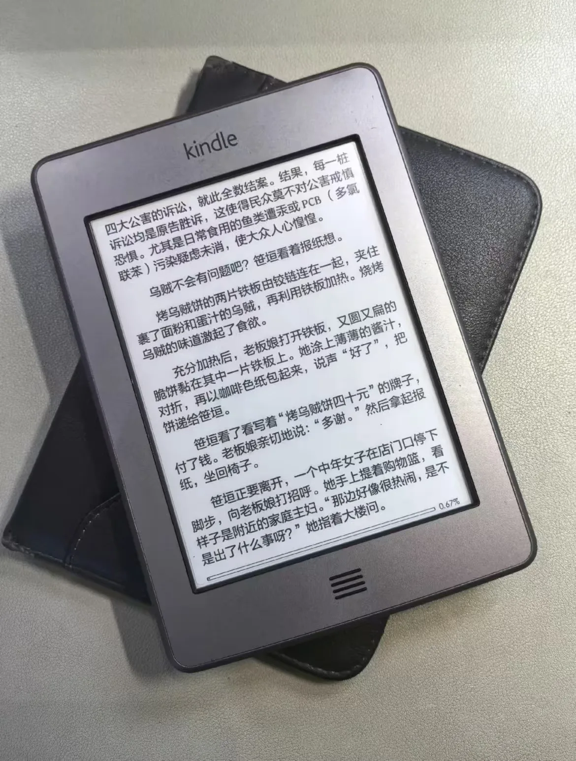 Original Kindle 8th 4GB Registerable E-Book Kindle Touch Screen Ebook Without Backlight E-ink 6inch Ink Screen