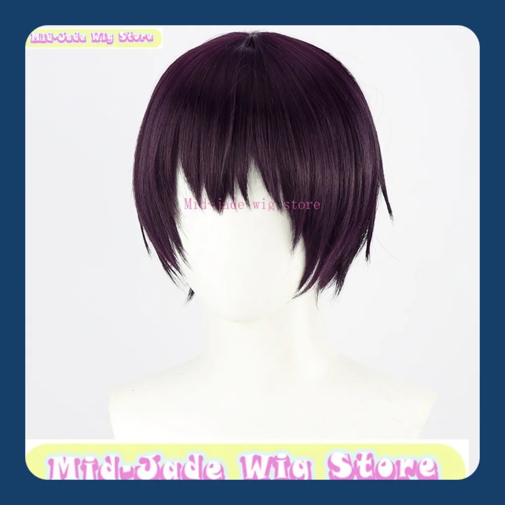 منتصف اليشم متجر شعر مستعار Shikimori ليس مجرد لطيف Izumi شعر مستعار تأثيري أنيمي لعبة تأثيري الأرجواني العميق شعر مستعار رجل اليومي #1