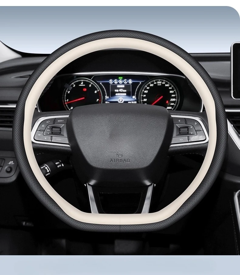 

Подходит для Hongqi HS7 E-HS9, кожаный + латексный чехол на руль, всесезонный универсальный круглый противоскользящий чехол на руль автомобиля