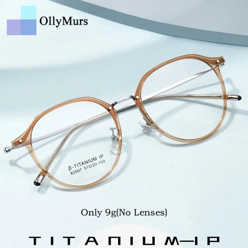 

OLLYMURS новые круглые женские очки в стиле ретро, сверхлегкие модные очки из титанового сплава TR90, оптическая оправа для очков по рецепту, мужская 82007