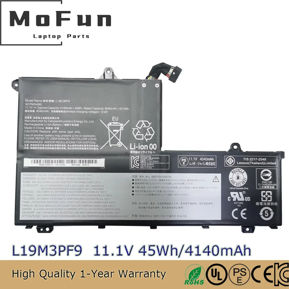 

Оригинальный аккумулятор для ноутбуков Lenovo ThinkBook 14 G2 ITL, G3 ACL ITL, G4 ABA IAP, 15 G2 ITL, G3 (модели L19M3PDA, L19D3PDA, L19L3PDA, L19C3PDA)