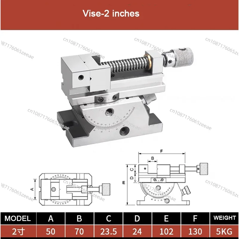 Screw Tool High Precision 2 Inch Universal Grinder Precision Vise Screw Sine Slope Adjustable Angle