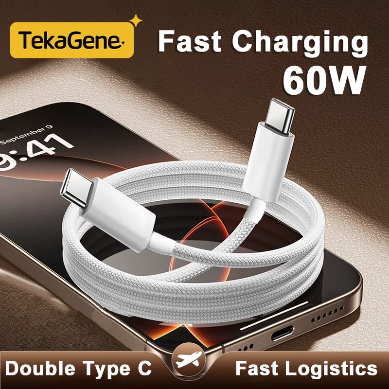 

PD 60W Type C to USB C Braided Fast Charging Cable Quick Charger Cord Wire For Xiaomi Samsung Huawei For iPhone 15 16 Pro Max