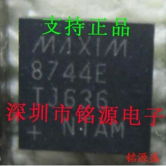 

MAX8744ETJ T MAX8744ETJ MAX8744 QFN32 10PCS