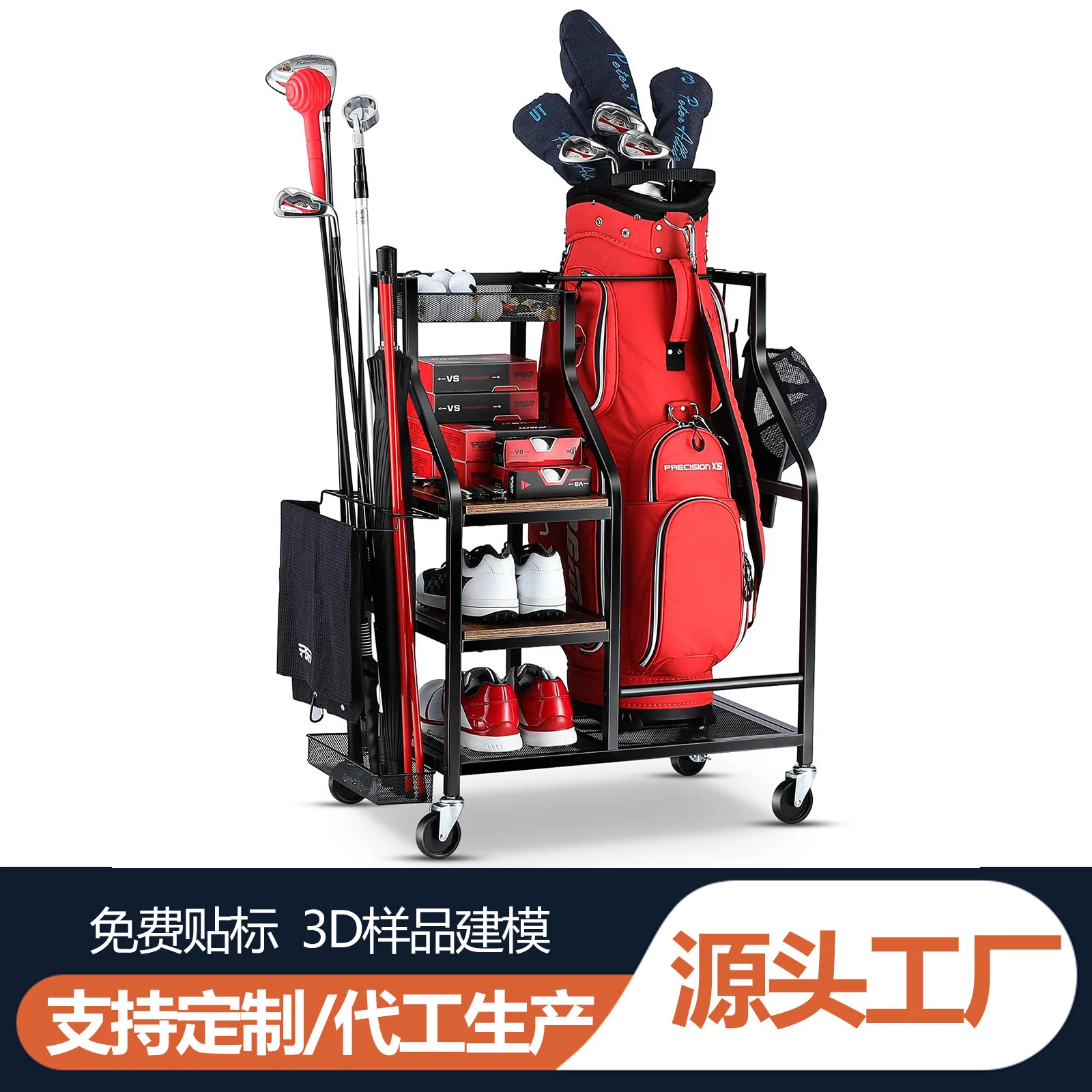 

Cross-border removable golf bag storage rack,garage trolley storage rack