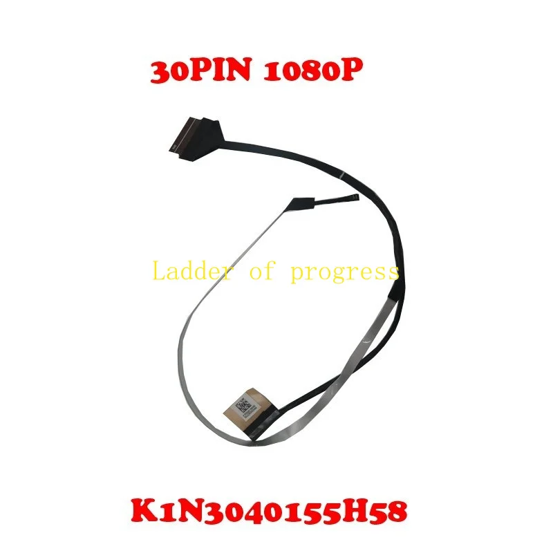 4K 40pin LCD screen cable for MSI prestige 15 P15 ms16s3 MS-16S3 k1n3040155h58