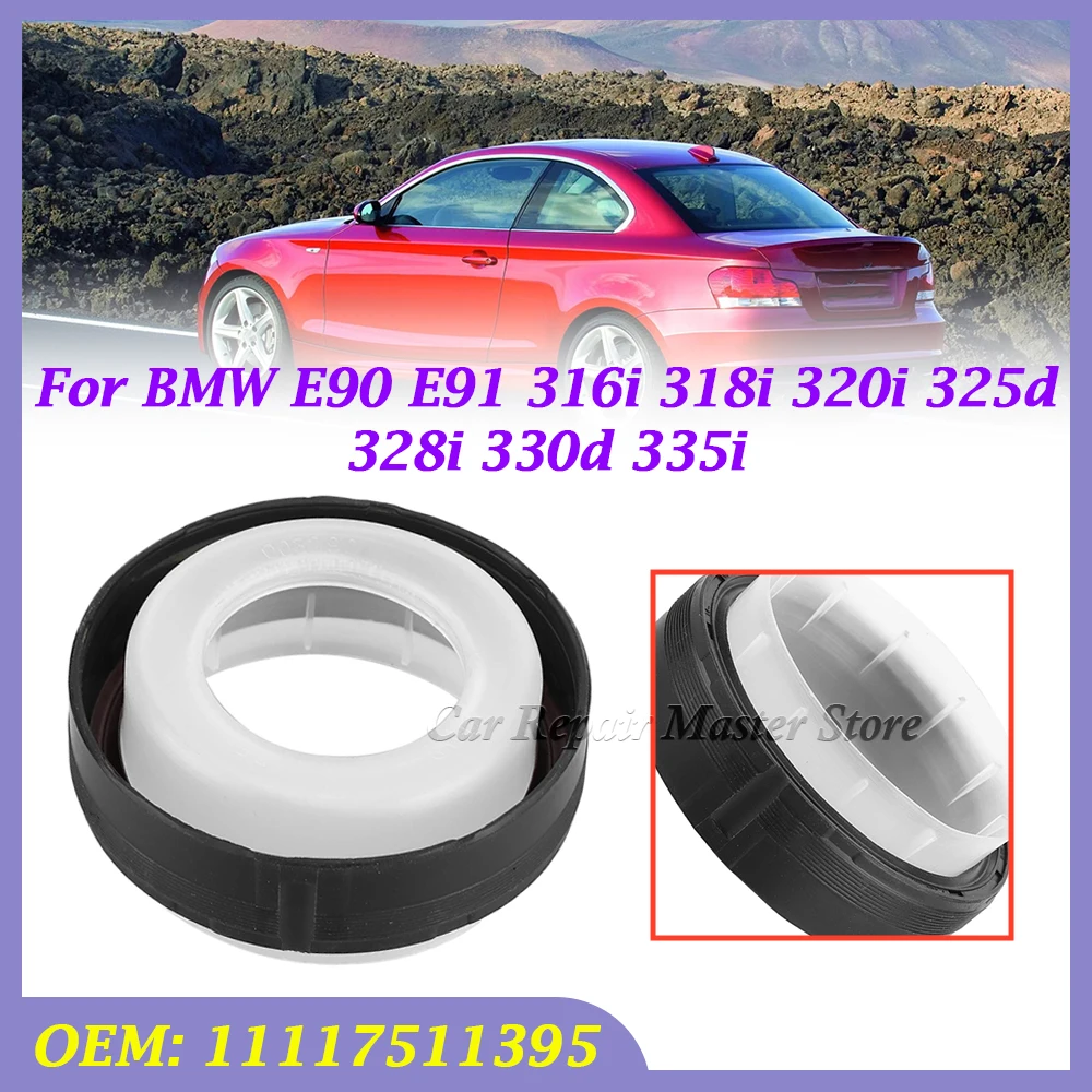 For BMW E90 E91 11117511395 316i 318i 320i 325d 328i 330d 335i 11117511395 Crankshaft Oil Seal Rear