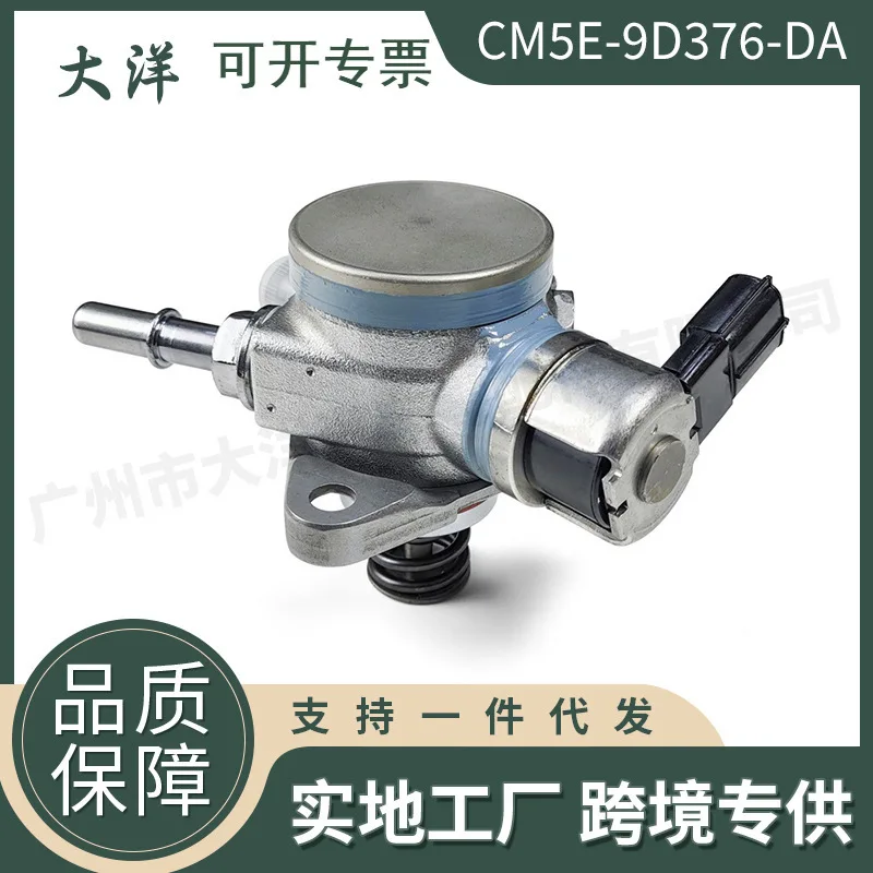 Suitable For 2012-2… - image