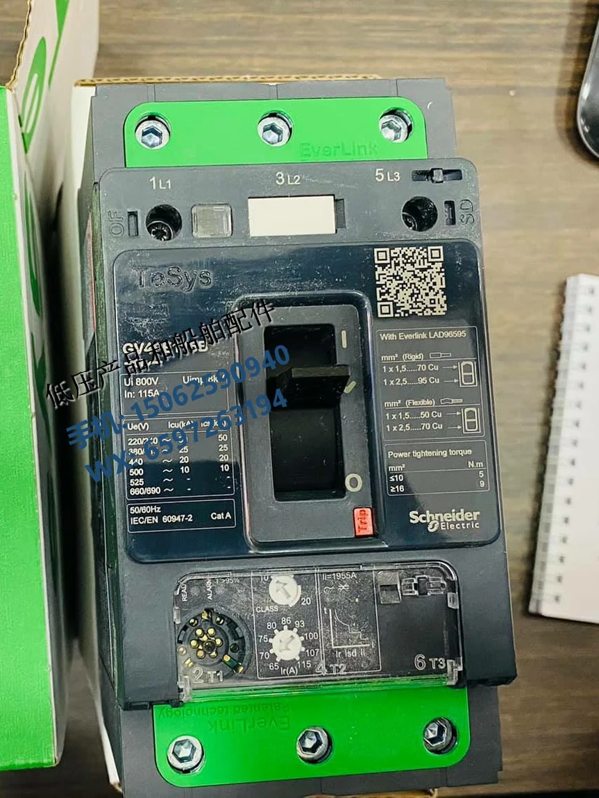 New Original Schnei…