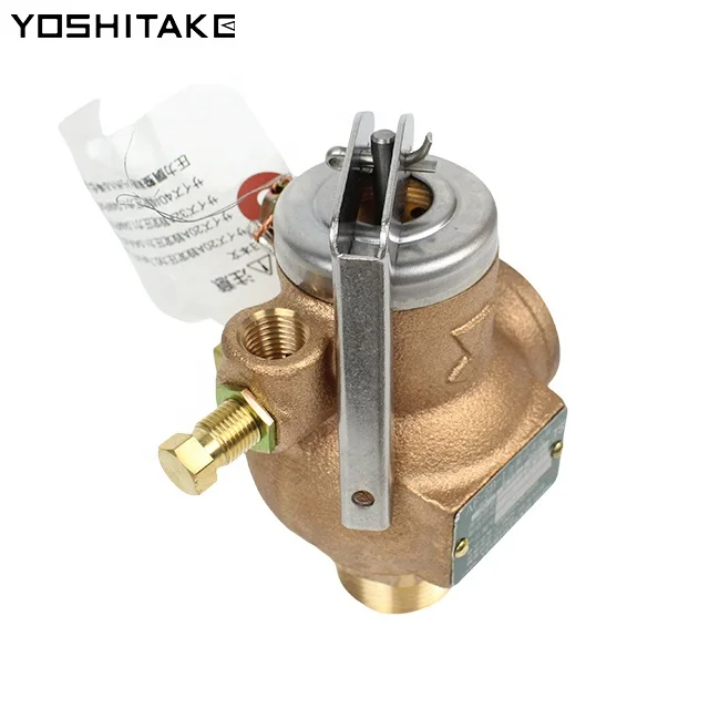 Japan YOSHITAKE  AF-5B-1 Safety Valve Bronze  full bore type lever type  manually performed for steam air water Original