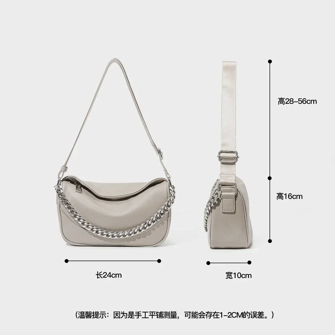 2024 New Women Leather Chain Shoulder Messenger Cross Body Purses And Handbags Luxury Brand