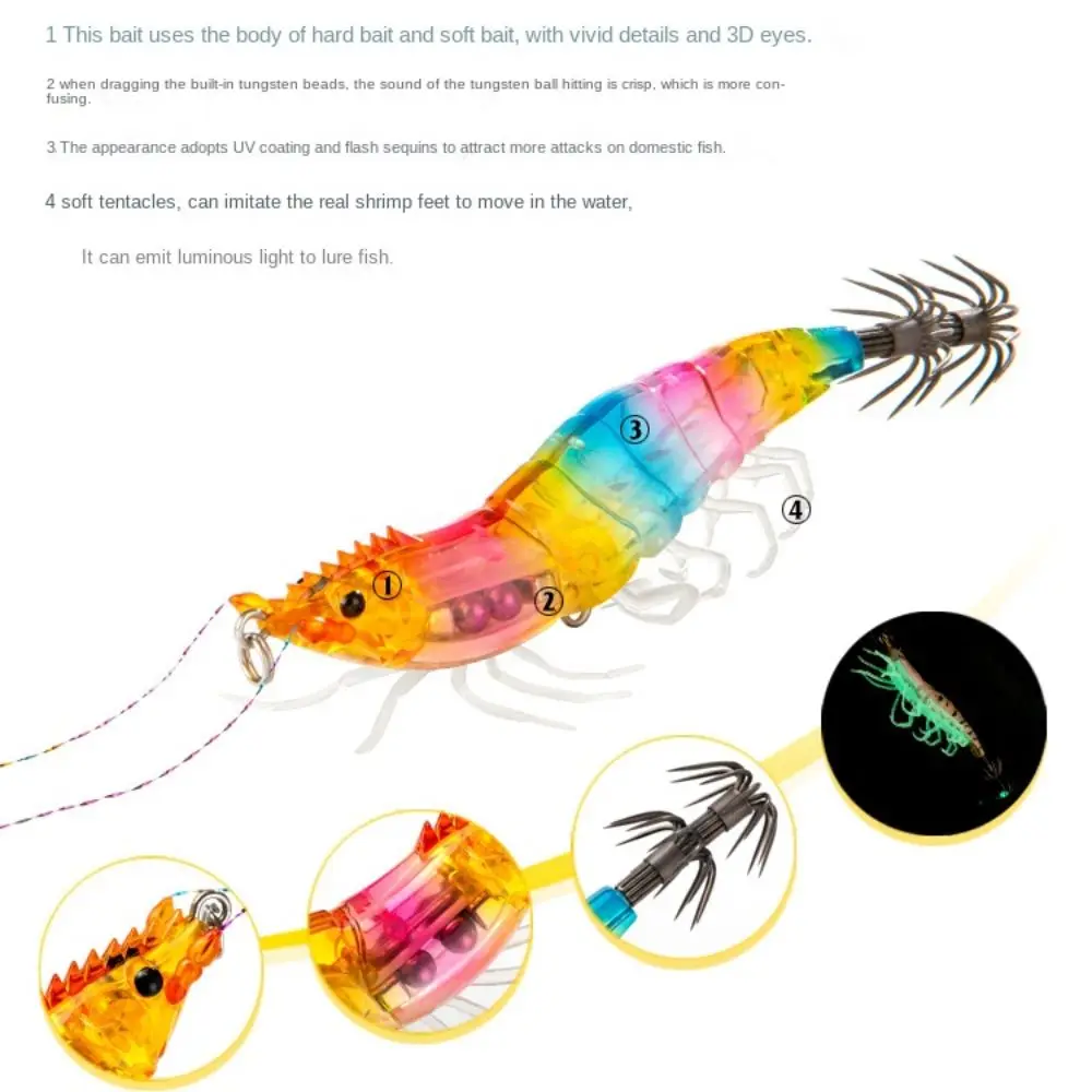 

2024 fishing tackle wood shrimp lures jigs hook lead sinker Shrimp bait 15g 80mm Hook squid hook lifelike