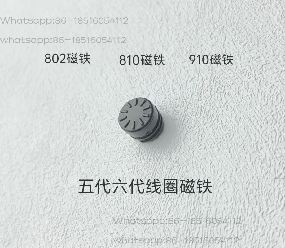 

Cochlear N5/N6/cp802.810.910 Cochlear Coil Magnet Black Cochlear Magnet