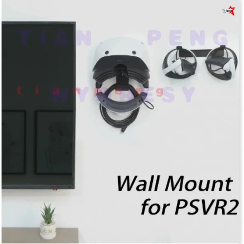 High‑strength Space‑saving Wall Base Holder for Monzlteck PSVR1 PSVR2 Multi‑angle Home Gaming‑headset Support Rack