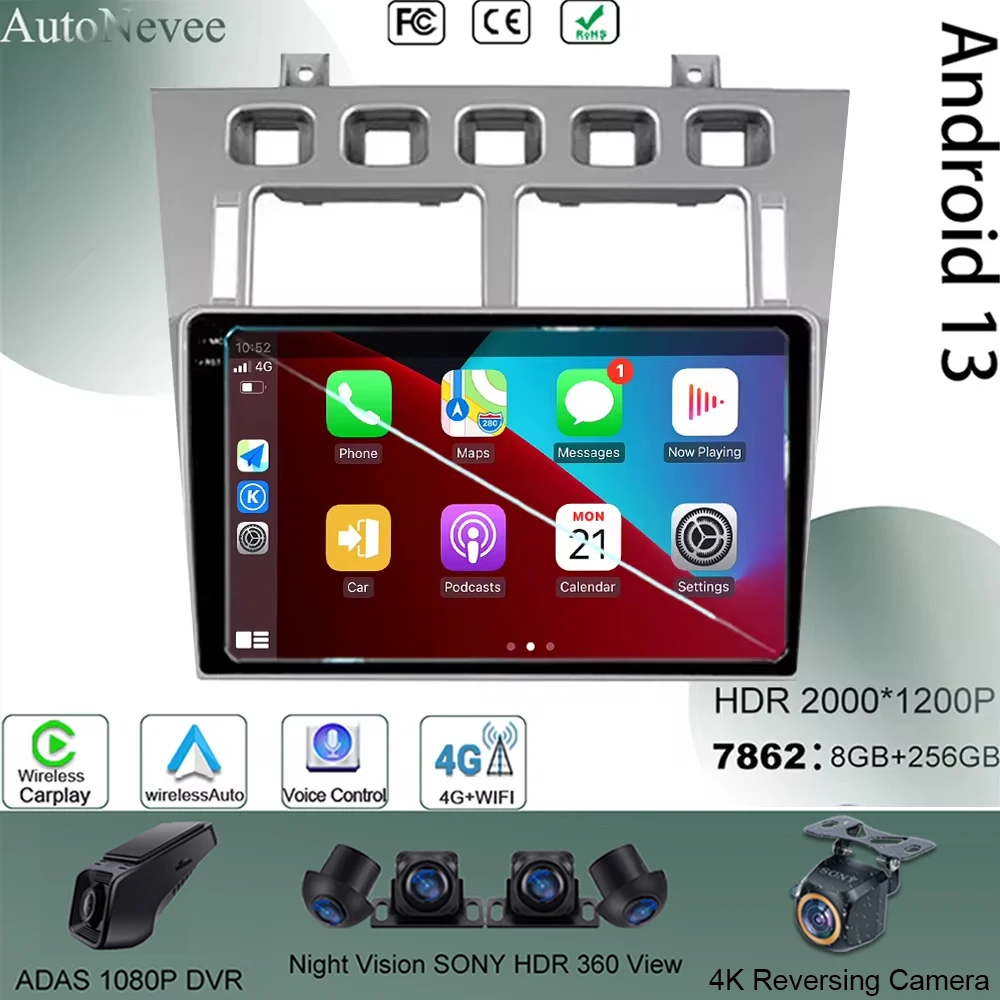 

Android For Chery Fora A5 A21 2006 - 2010 Cowin 3 A21 2010 2011 For Vortex Estina Video Player Navigation Auto Stereo Carplay