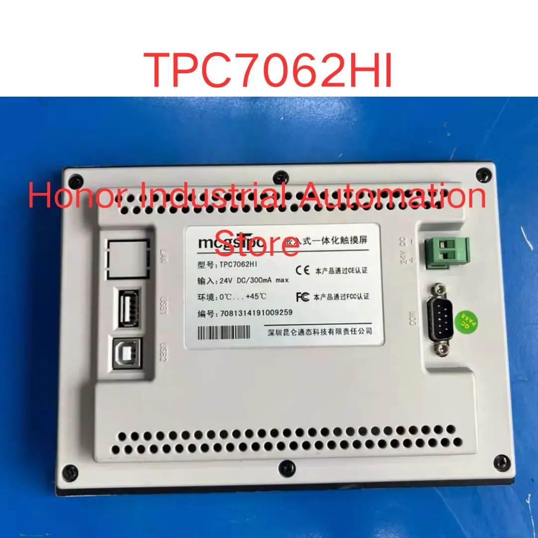 

б/у сенсорный экран TPC7062Hi Быстрая доставка