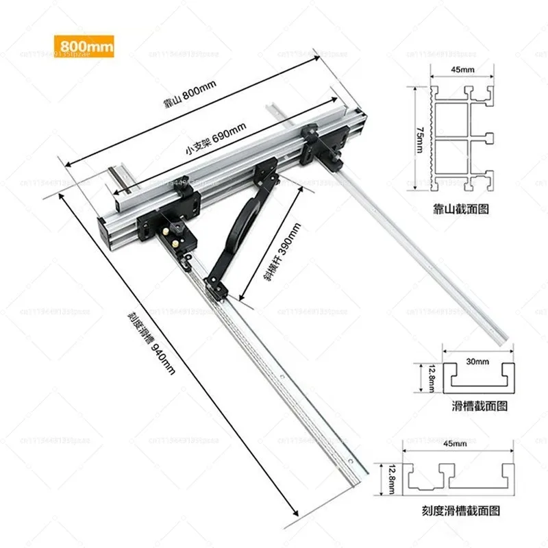 DIY Workbench Slide Rail Bracket Woodworking Saw Engraving Hardware 100 To 800mm B50B-SLIDE800