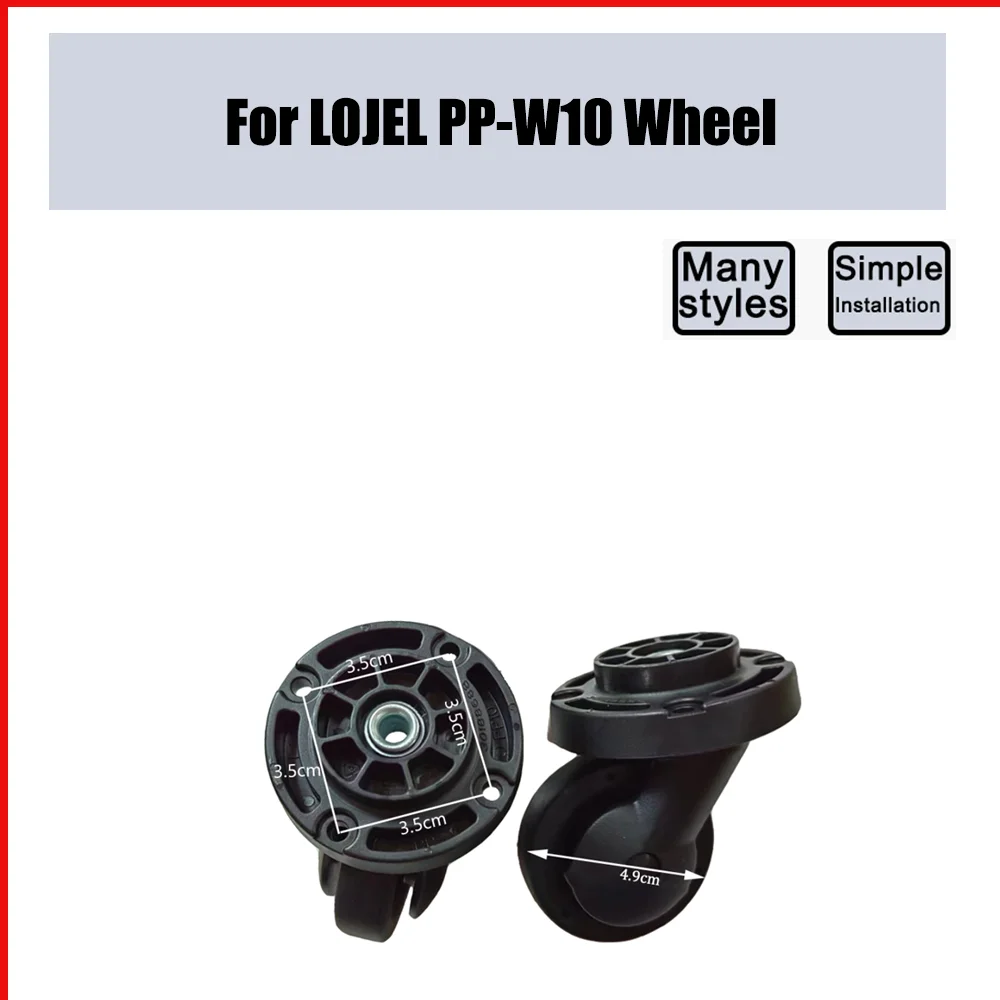 

For LOJEL PP-W10 Trolley Case Wheel Pulley Sliding Universal Luggage Wheel Silent Smooth Wear-resistant Accessories Caster Wheel