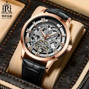 Richard orders mille aliexpress